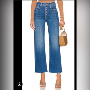 MOTHER - NWT Pixie Rambler
